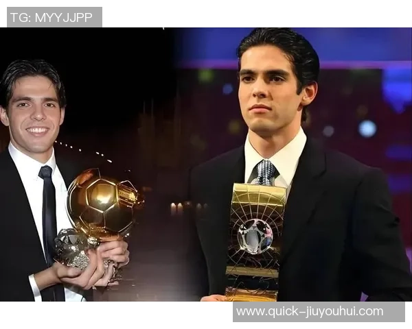 当世界足球先生邂逅甜蜜爱情的奇妙旅程